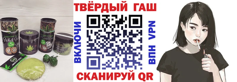 Cannafood марихуана  Чкаловск 