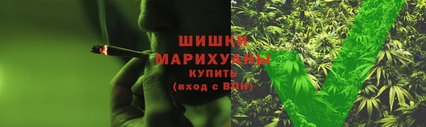 mdma Вяземский