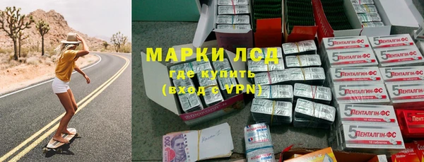 мдма Вязьма