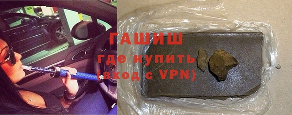 мефедрон Вязники