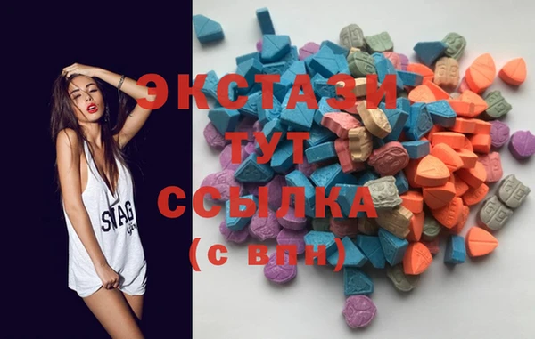 мефедрон Вязники