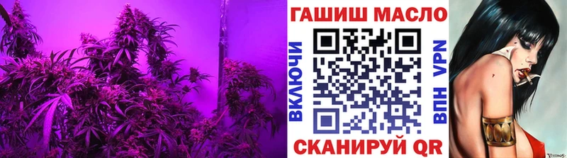 Дистиллят ТГК вейп  Чкаловск 
